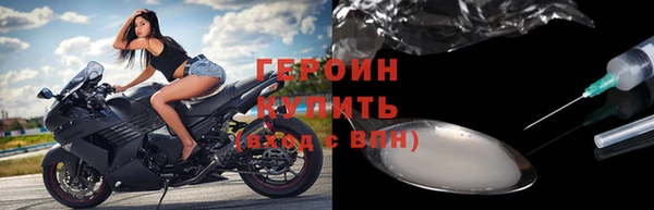 меф Россошь