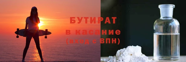 ПСИЛОЦИБИНОВЫЕ ГРИБЫ Рославль